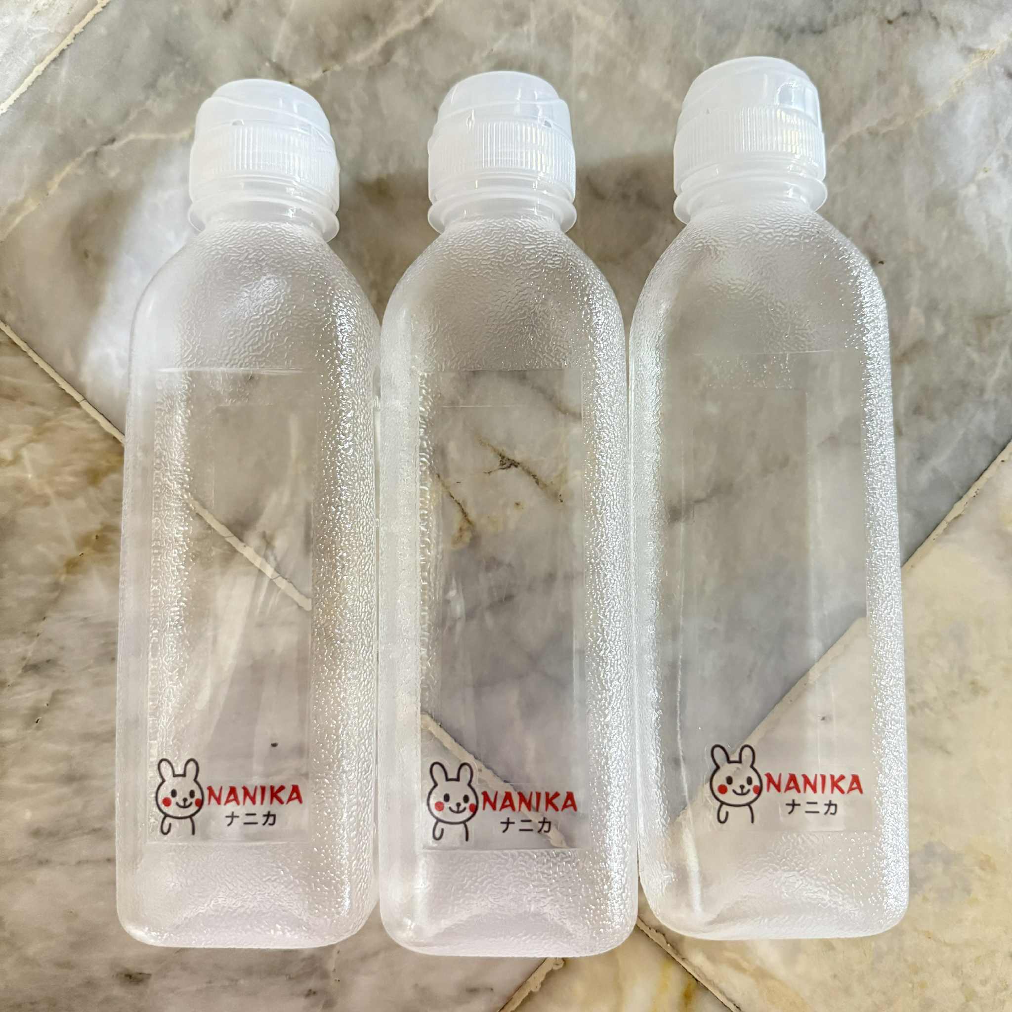 Non-spill plastic bottle